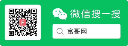 关注微信
